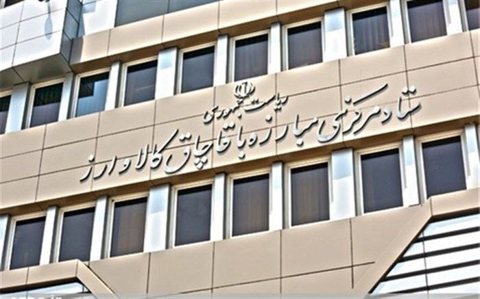 کاج‌های تزیینی ۱۰۰ میلیون تومانی قرار بود ویلای چه کسانی را در رامسر خوشگل کند؟