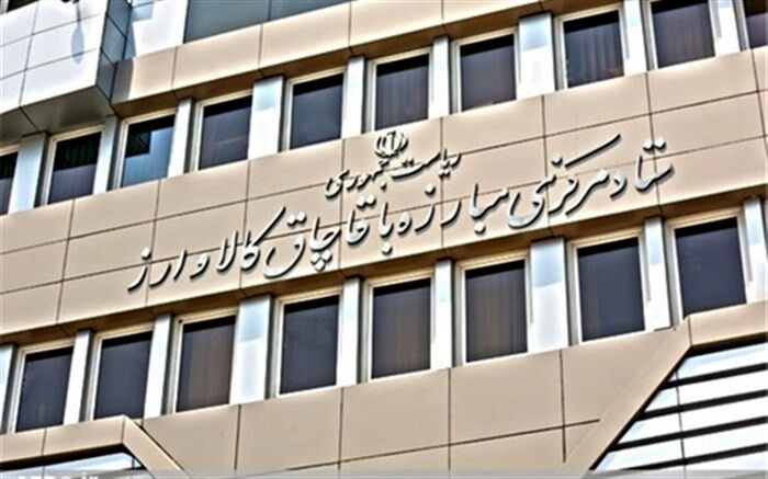 کاج‌های تزیینی ۱۰۰ میلیون تومانی قرار بود ویلای چه کسانی را در رامسر خوشگل کند؟