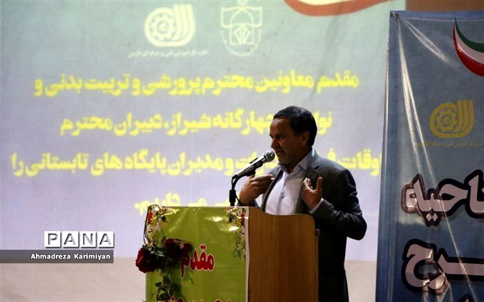 دانش آموزان را با مهارت آموزی از آسیب های جامعه دور کنیم