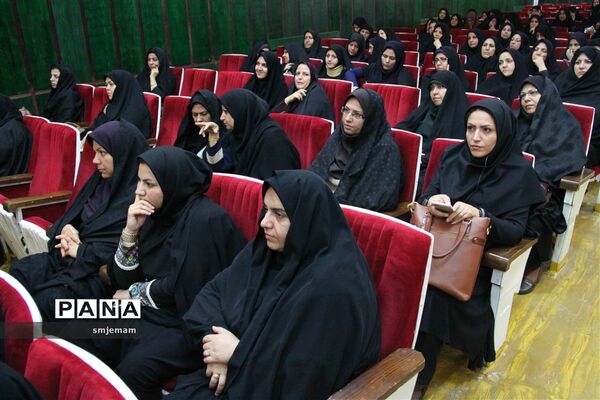 همایش تخصصی مدیران و کارشناسان حوزه آموزش ابتدایی استان یزد