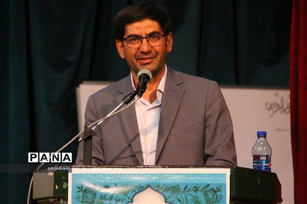 همایش تخصصی مدیران و کارشناسان حوزه آموزش ابتدایی استان یزد