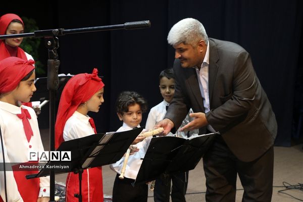 آیین افتتاحیه طرح فارس مهارت