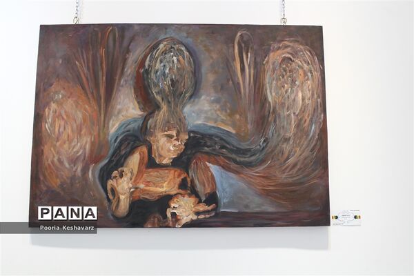 از سایه خیال تا رویای واقعیت