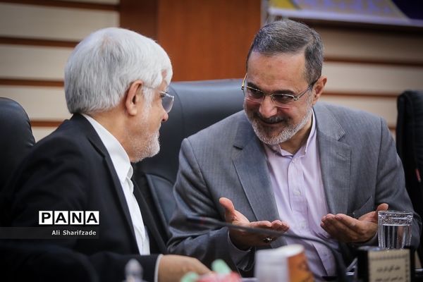 گردهمایی مشترک اعضای شورای معاونان و مدیران کل آموزش و پرورش استان‌های کشور
