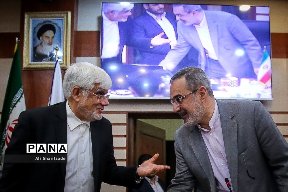 گردهمایی مشترک اعضای شورای معاونان و مدیران کل آموزش و پرورش استان‌های کشور