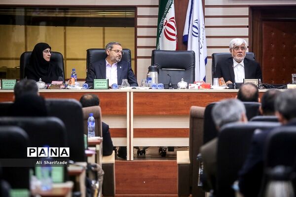 گردهمایی مشترک اعضای شورای معاونان و مدیران کل آموزش و پرورش استان‌های کشور