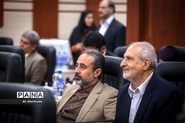 گردهمایی مشترک اعضای شورای معاونان و مدیران کل آموزش و پرورش استان‌های کشور