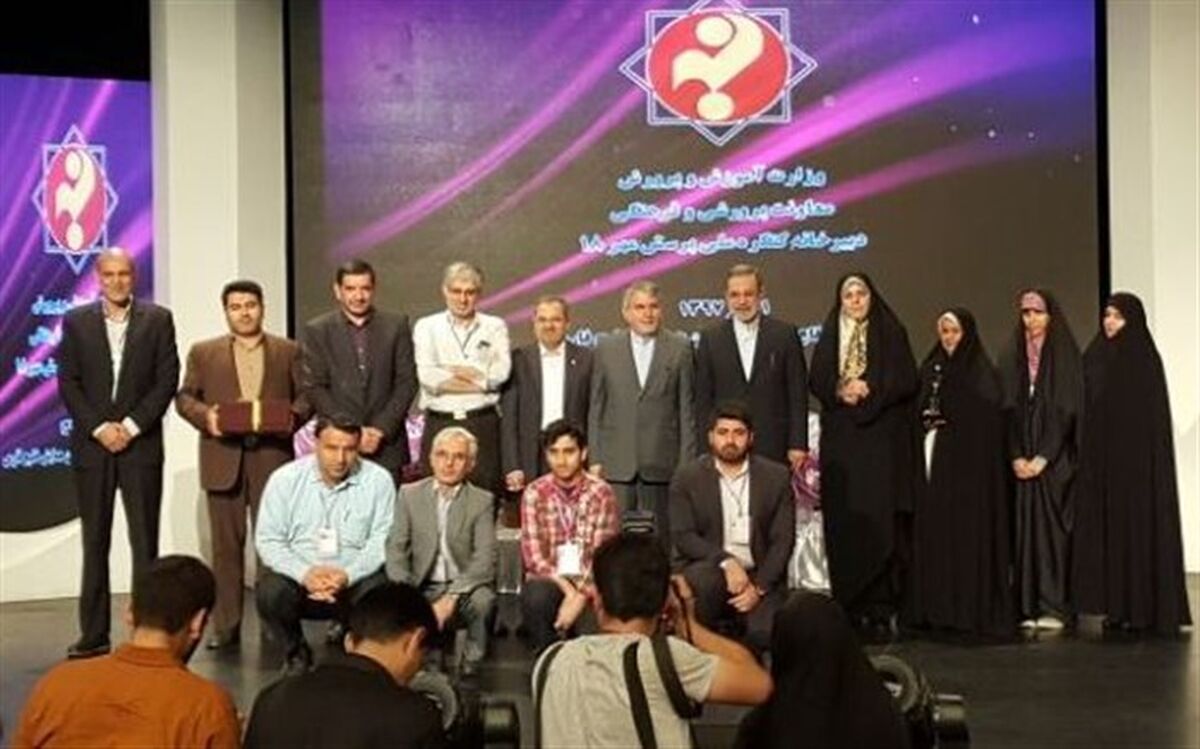 دو دانش‌آموز مازندرانی رتبه نخست کشوری پرسش مهر 18 را به‌دست آوردند