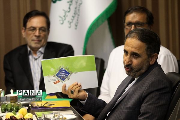 نشست هم‌اندیشی مسئولان سازمان دانش‌آموزی و جمعی از نمایندگان مجلس