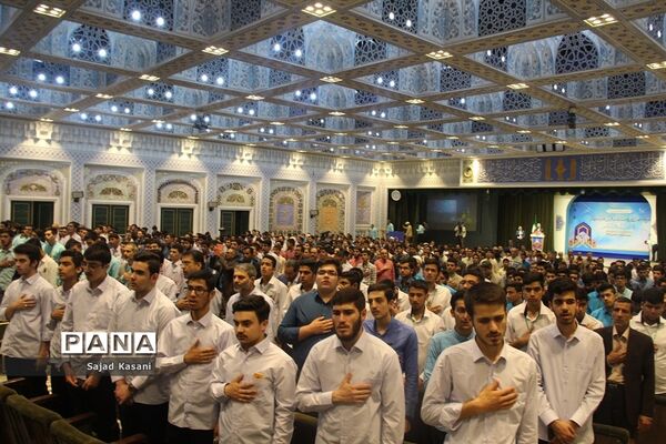 آیین افتتاحیه سی‌و‌ششمین دوره مسابقات قرآن‌، عترت و نماز دانش آموزان کشور