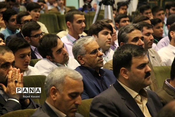 آیین افتتاحیه سی‌و‌ششمین دوره مسابقات قرآن‌، عترت و نماز دانش آموزان کشور