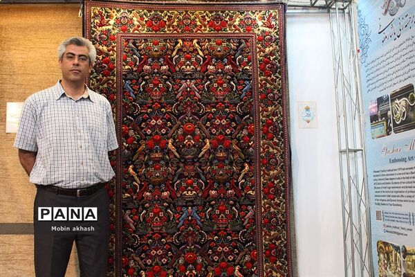 آیین آغاز به کار نمایشگاه بین المللی صنایع دستی تبریز 2018