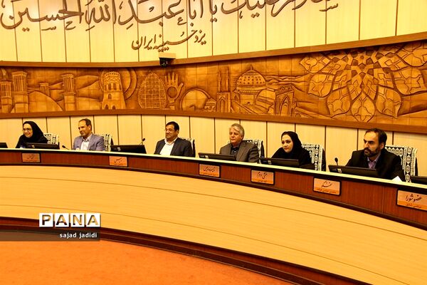 امضا تفاهم نامه شهرداری یزد با بنیاد جهانی انرژی