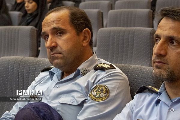 همایش حقوق بشر به سبک آمریکا در تبریز