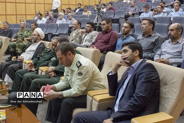 همایش حقوق بشر به سبک آمریکا در تبریز