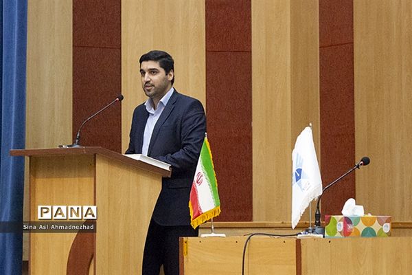 همایش حقوق بشر به سبک آمریکا در تبریز