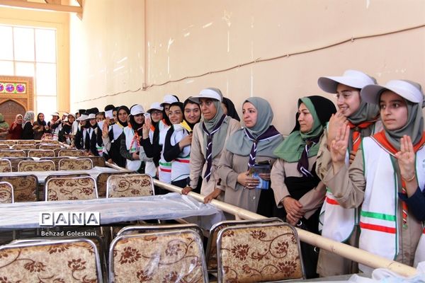 اردوی دانش آموزان پیشتازان آذربایجان غربی