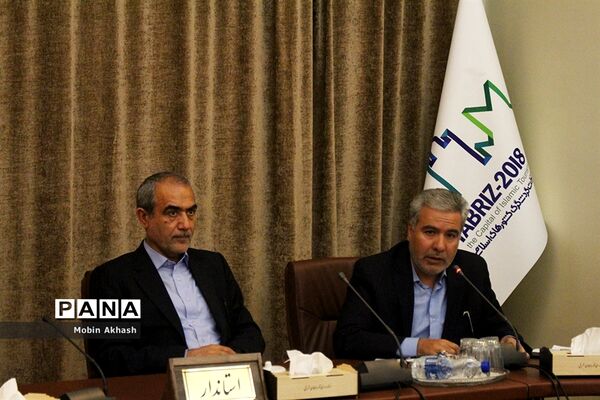 جلسه شورای هماهنگی مبارزه با مواد مخدر آذربایجان شرقی
