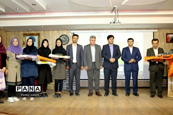 تجلیل از مدال آوران و  قهرمانان ورزشی شهرقدس