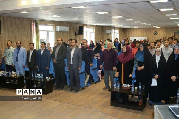تجلیل از مدال آوران و  قهرمانان ورزشی شهرقدس