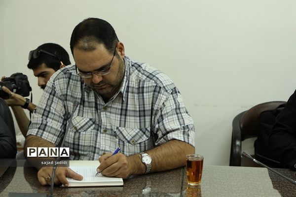 نشست خبری دومین رویداد فرهنگی کتاب سال یزد برگزار شد