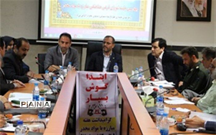 مدیرکل بهزیستی استان البرز: فقر و بیسوادی  از دلایل مهم بروز آسیب های اجتماعی است