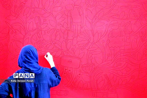 نمایشگاه بین المللی لوازم التحریر، اداری و تجهیزات مهندسی