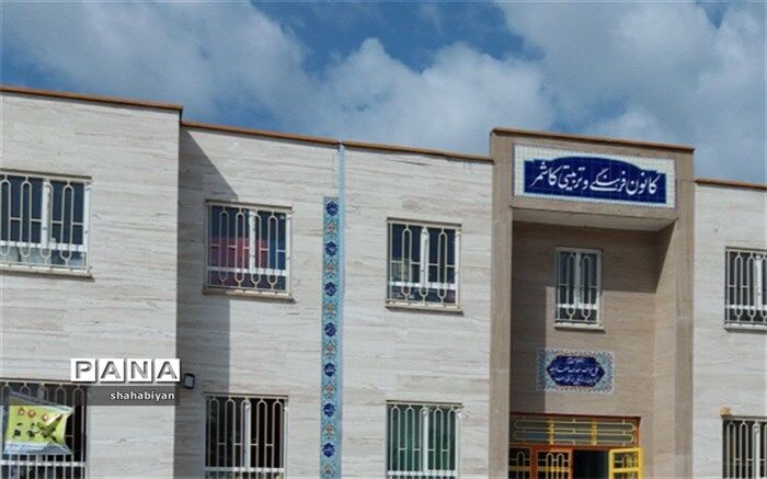 اولین کارگاه دختران خبرنگاردرکانون  لقمان کاشمربرگزار شد