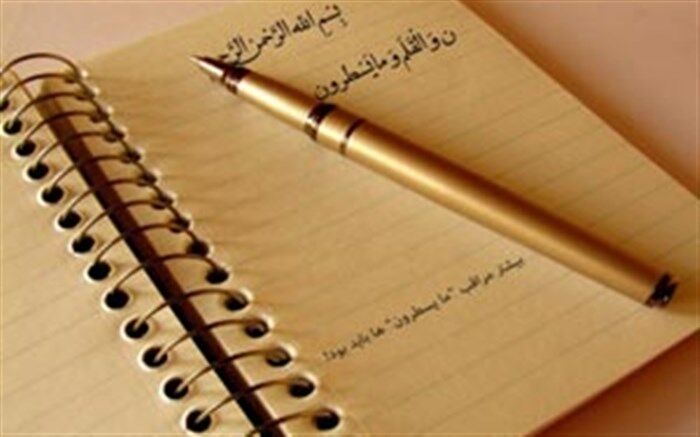 قلم، معجزه ای جاویدان که هم می سازد و هم تخریب می کند