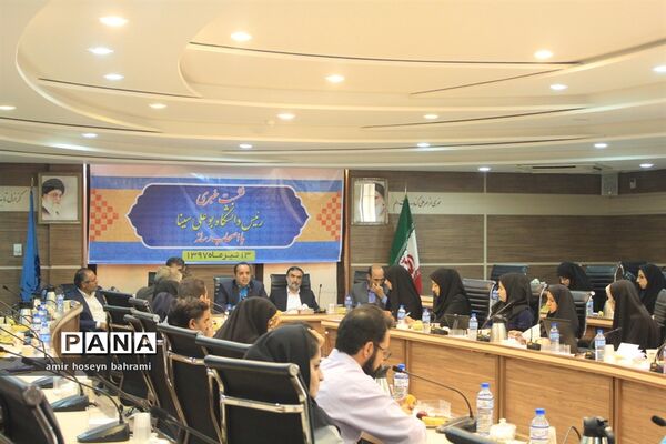 نشست خبری رئیس دانشگاه بوعلی همدان