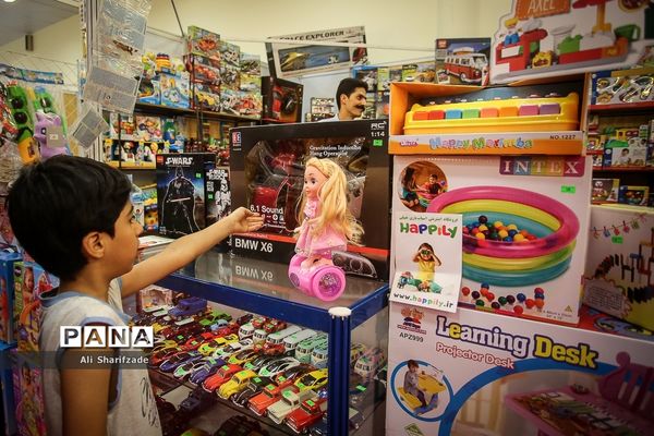 هشتمین نمایشگاه بازی و اسباب بازی