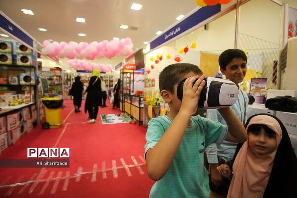 هشتمین نمایشگاه بازی و اسباب بازی