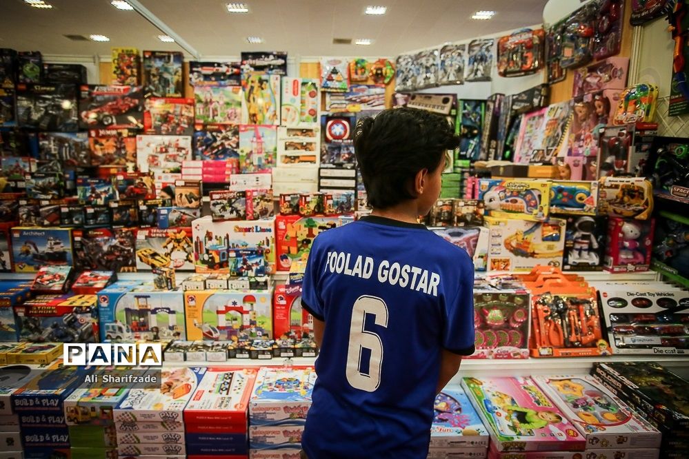 هشتمین نمایشگاه بازی و اسباب بازی