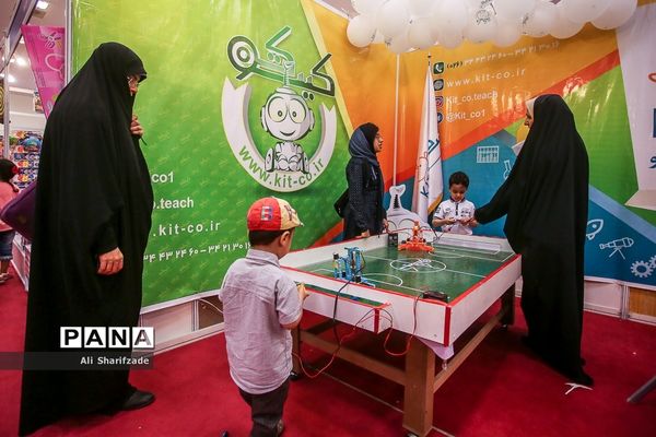 هشتمین نمایشگاه بازی و اسباب بازی