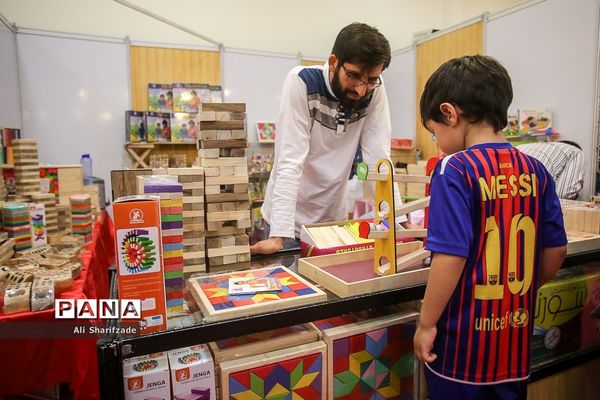 هشتمین نمایشگاه بازی و اسباب بازی