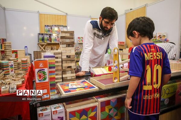 هشتمین نمایشگاه بازی و اسباب بازی