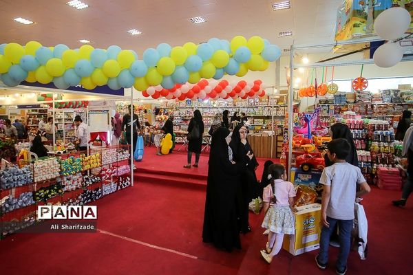 هشتمین نمایشگاه بازی و اسباب بازی