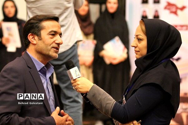 سیزدهمین جشنواره کشوری روش های برتر تدریس تربیت بدنی در ارومیه