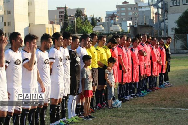 همایش خیریه جام مهربانی