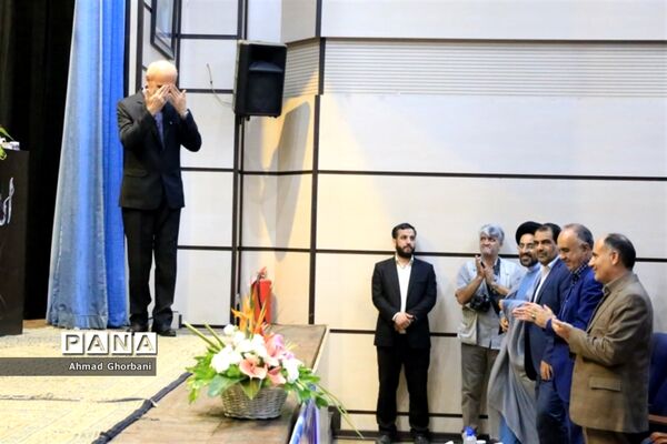 آیین معارفه مدیرکل جدید فرهنگ و ارشاد اسلامی مازندران