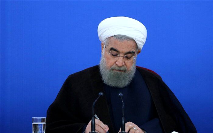 4 عضو شورای عالی استاندارد منصوب شدند