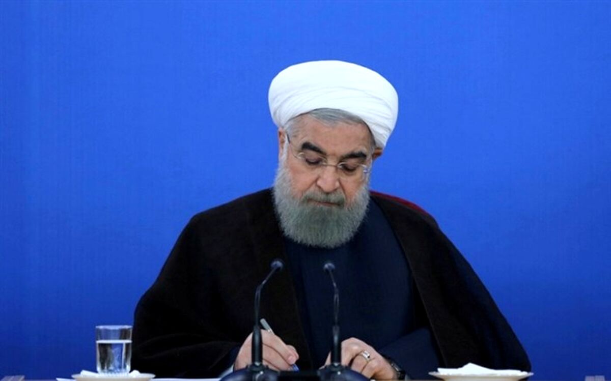 رئیس‌جمهوری چهار عضو شورای عالی استاندارد را منصوب کرد