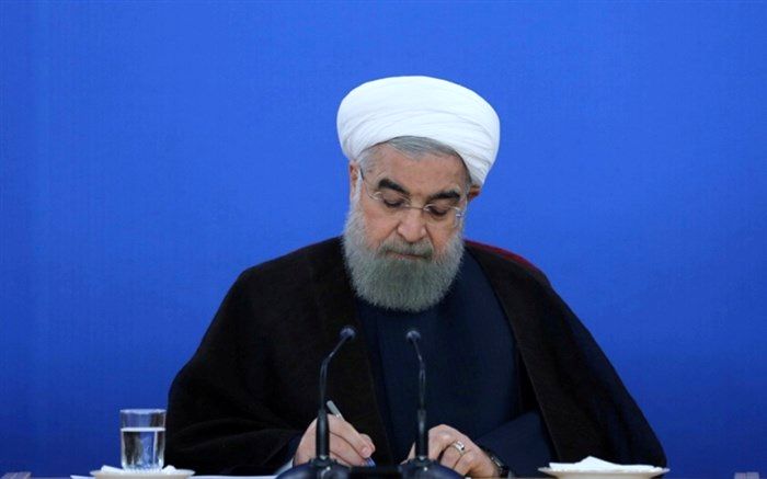 رئیس‌جمهوری چهار عضو شورای عالی استاندارد را منصوب کرد