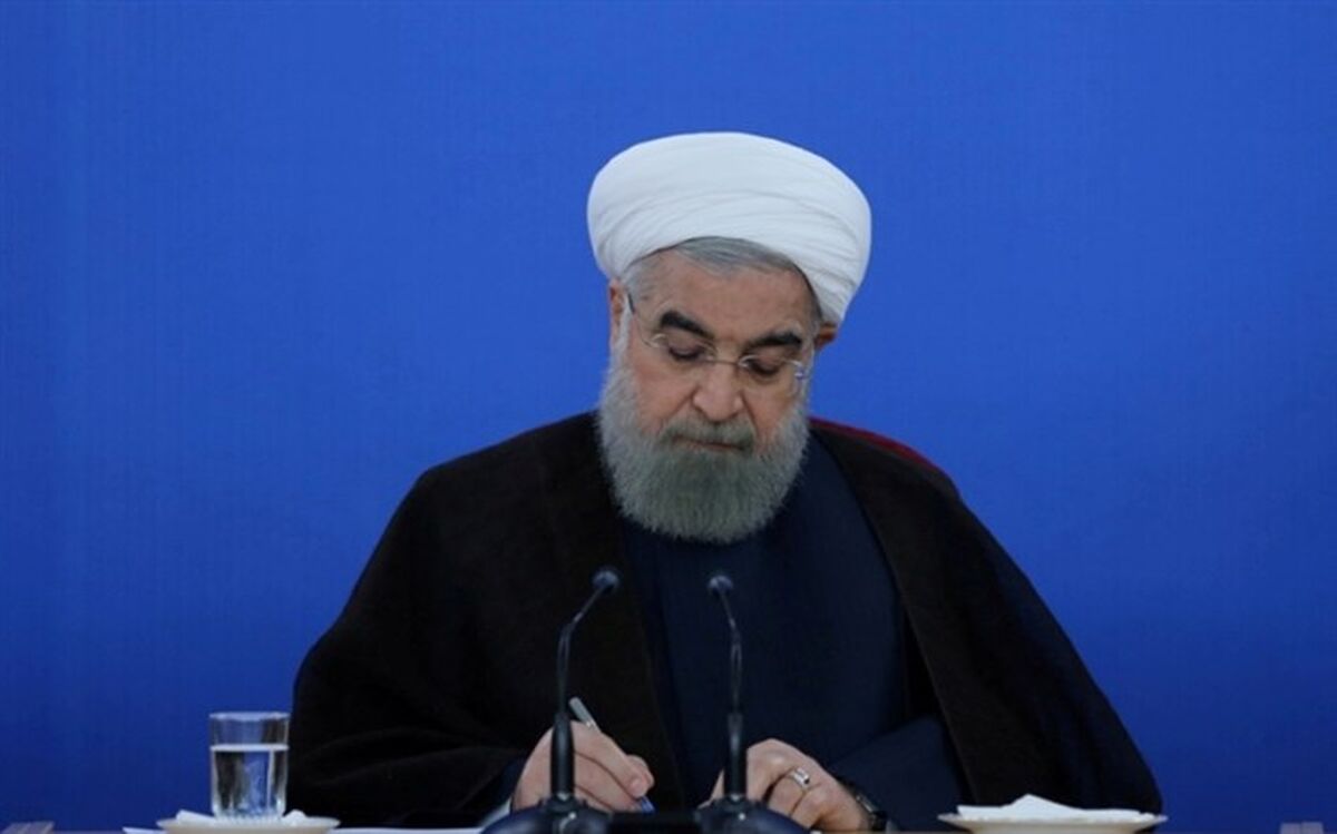 رئیس‌جمهوری چهار عضو شورای عالی استاندارد را منصوب کرد