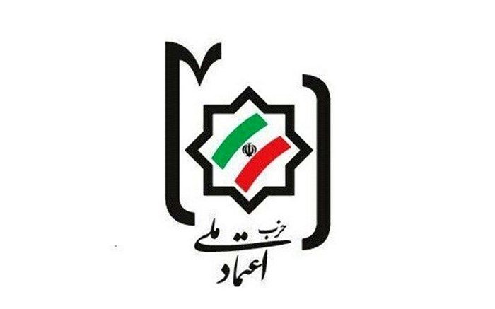 حضرتی جانشین منتجب‌نیا در اعتماد ملی شد