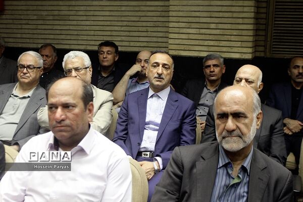 مراسم ترحیم پدر مصطفی تاج‌زاده
