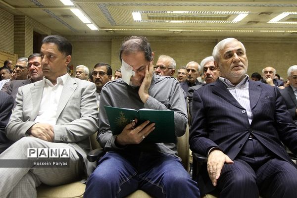 مراسم ترحیم پدر مصطفی تاج‌زاده