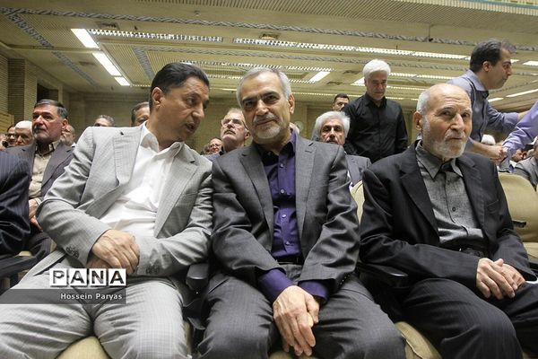 مراسم ترحیم پدر مصطفی تاج‌زاده