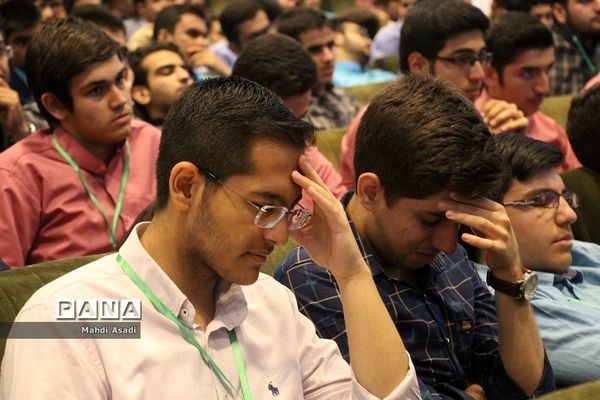 آیین اختتامیه سی‌و‌ششمین دوره مسابقات قرآن عترت و نماز