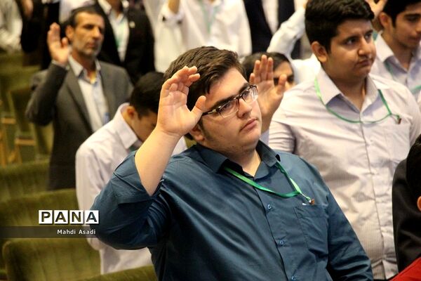 آیین اختتامیه سی‌و‌ششمین دوره مسابقات قرآن عترت و نماز